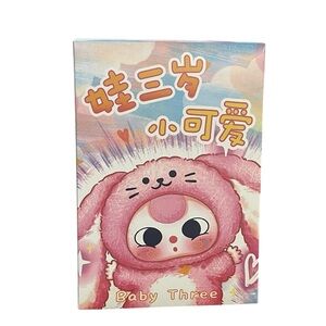 Baby Three‎ Plush Blind Box, Sealed, Brand New